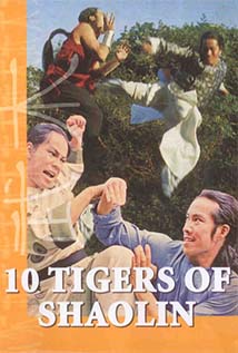 10 Tigers of Shaolin poster