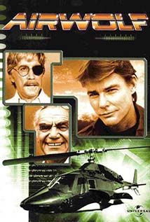 The Master (1984) poster