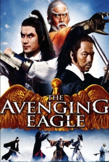 8 The Avenging Eagle (1978) cover