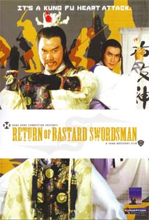 Return of the Bastard Swordsman  cover art