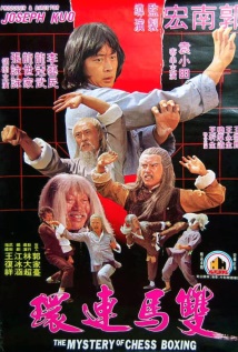 Mystery of Chess Boxing
