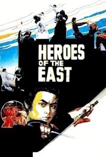 Heroes of the East (1978) poster