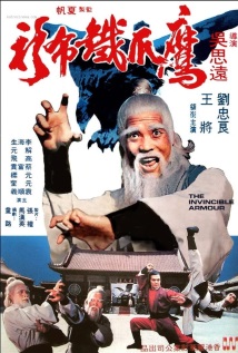 Shaolin prince cover