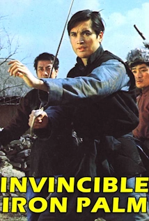 Invincible Iron Palm (1971)