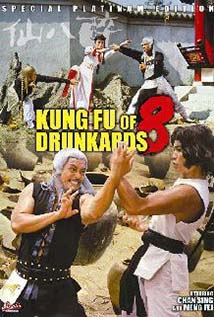 Kung Fu Of 8 Drunkards cover art