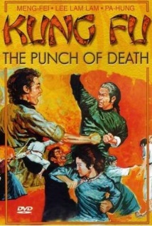 The Duel to the Death cover