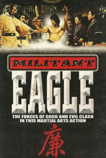 Militant Eagle (1978) cover