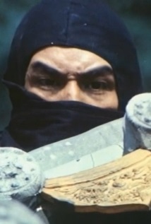 Ninjutsu (1968) screenshot