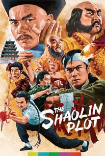 Shaolin Plot cover art