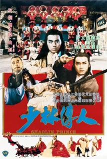 Shaolin prince cover