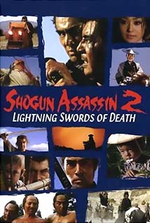 Shogun Assassin 2 poster