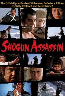 Shogun Assassin (1980) cover