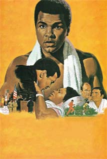 The Greatest (1977) poster