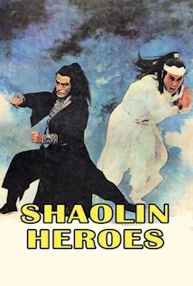 The Shaolin Heroes (1980) poster